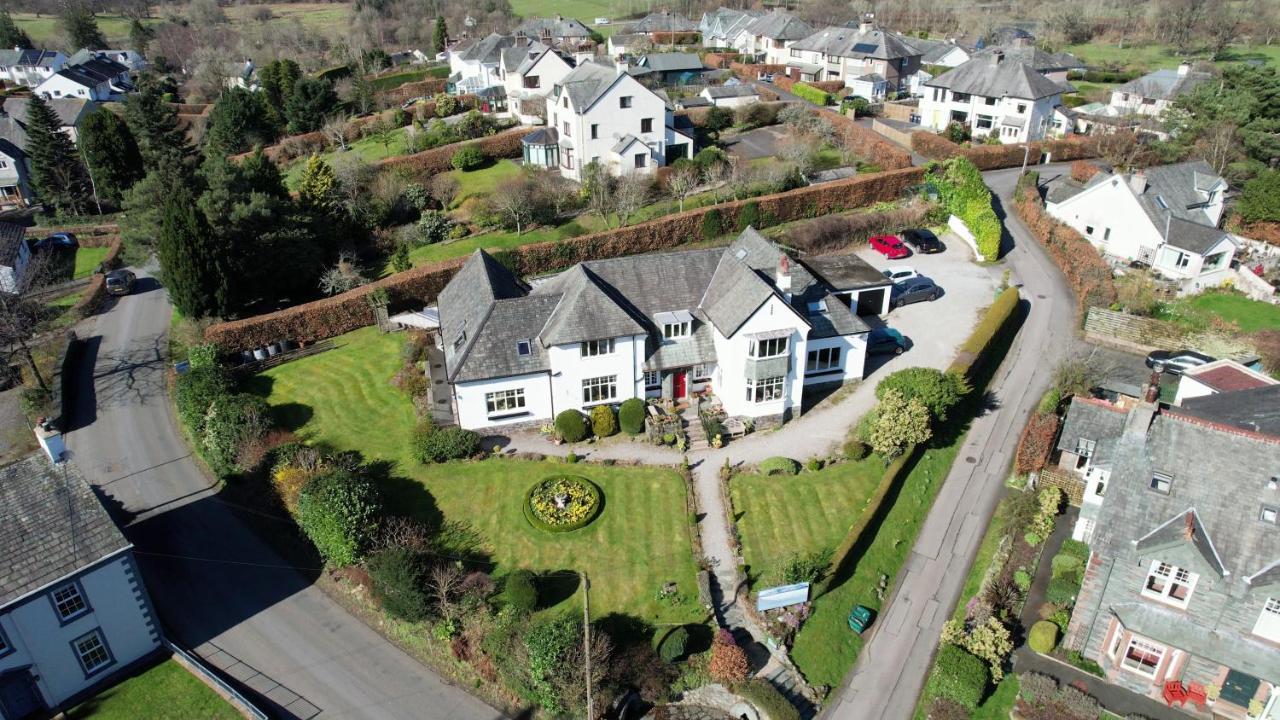 Hotel Dalegarth House Portinscale à Keswick  Extérieur photo